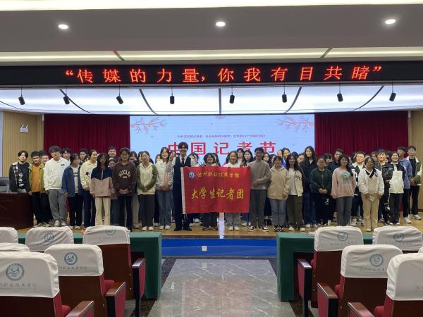 1702516838457056.jpg 照片3.jpg